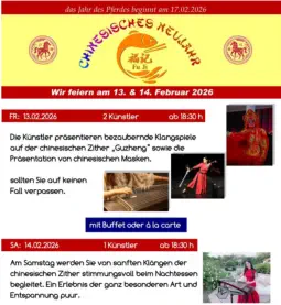 Fu Ji_chinese new year